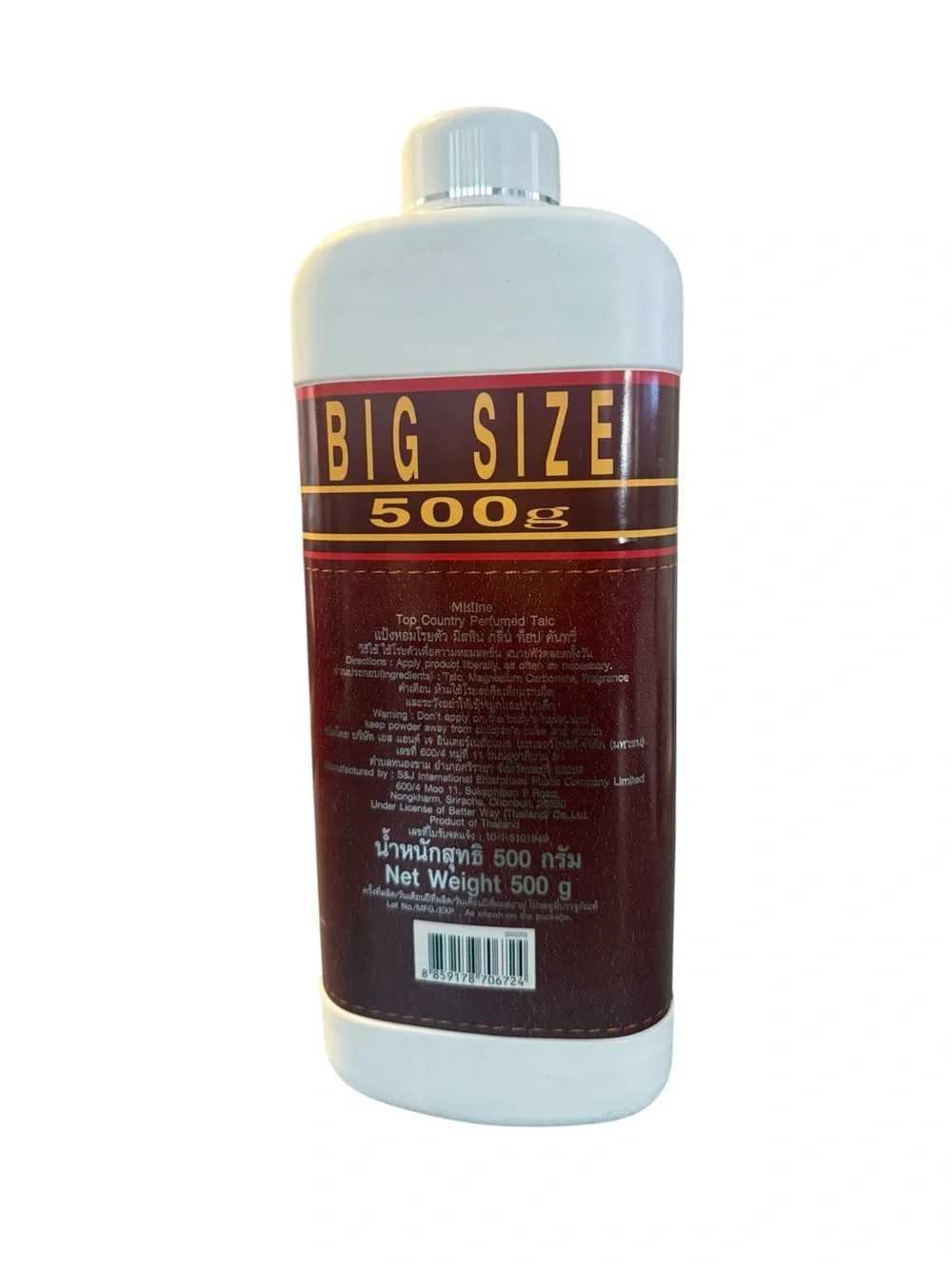 Top Country Mistine Body Powder Big Size 500g-( 1pc)